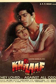 Khilaaf (1991) afişi