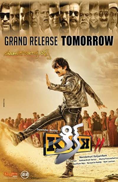 Kick 2 (2015) afişi Kick 2 (2015) afişi