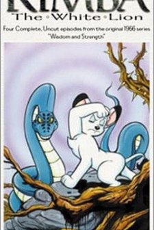 Kimba, Beyaz Aslan