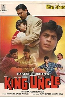 King Uncle (1993) afişi