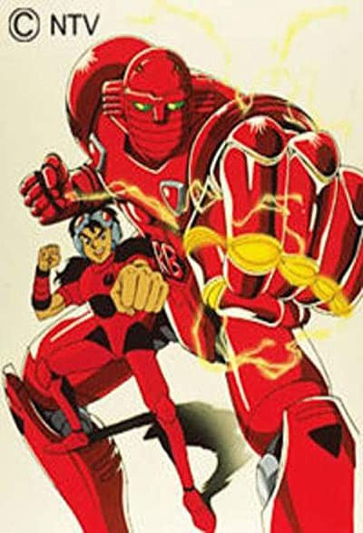 Kızıl Baron (1994) afişi Kızıl Baron (1994) afişi