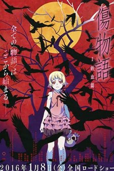 Kizumonogatari I: Tekketsu-hen (2016) afişi