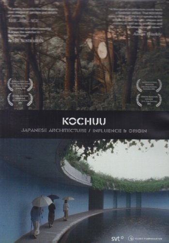 Kochuu (2003) afişi Kochuu (2003) afişi