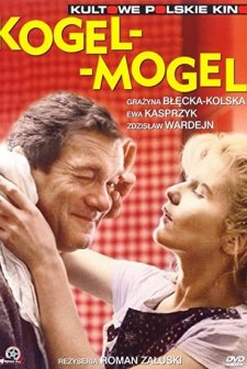 Kogel-mogel (1988) afişi