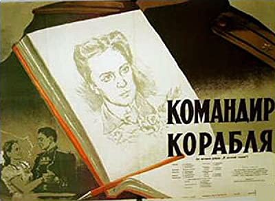 Komandir Korablya (1954) afişi Komandir Korablya (1954) afişi