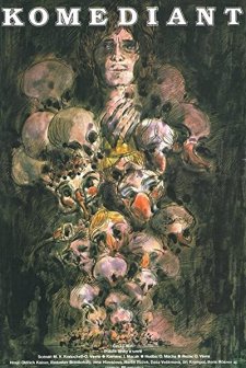 Komediant (1984) afişi