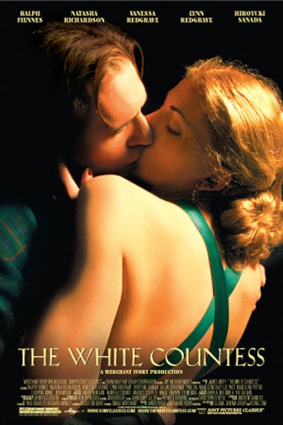 Kontes (2005) afişi