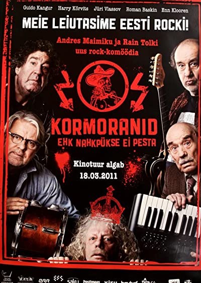Kormoranid Ehk Nahkpükse Ei Pesta (2011) afişi Kormoranid Ehk Nahkpükse Ei Pesta (2011) afişi