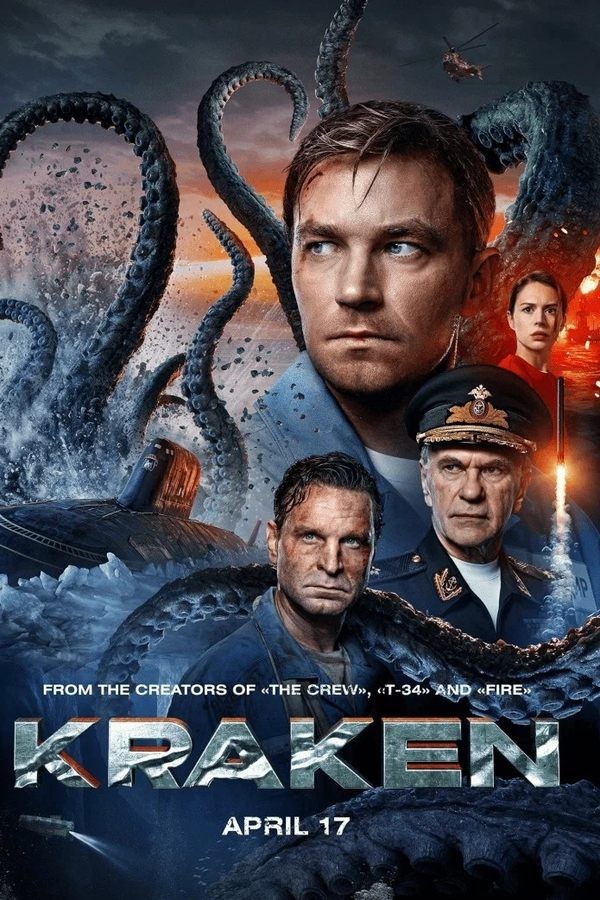 Kraken (2025) afişi Kraken (2025) afişi