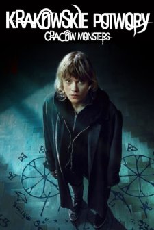 Krakowskie potwory (2022) afişi