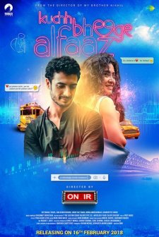 Kuch Bheege Alfaaz (2018) afişi
