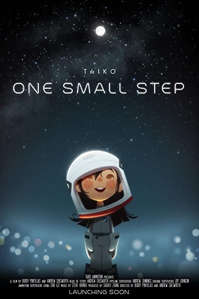 Küçük Bir Adım (2018) afişi Küçük Bir Adım (2018) afişi