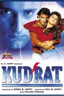 Kudrat (1998) afişi