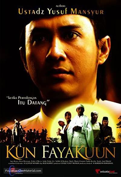 Kun Fayakuun (2008) afişi Kun Fayakuun (2008) afişi