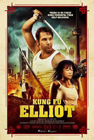 Kung Fu Elliot (2014) afişi Kung Fu Elliot (2014) afişi