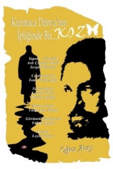 Kurmaca Dünyanın İpliğinde Bir Koza (2009) afişi