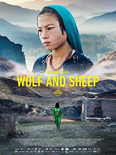 Kurtla Kuzu (2016) afişi Kurtla Kuzu (2016) afişi