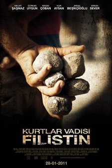 Kurtlar Vadisi: Filistin (2011) afişi