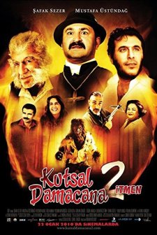 Kutsal Damacana 2: İtmen (2010) afişi