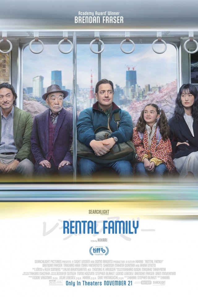 Kiralık Aile (2025) afişi