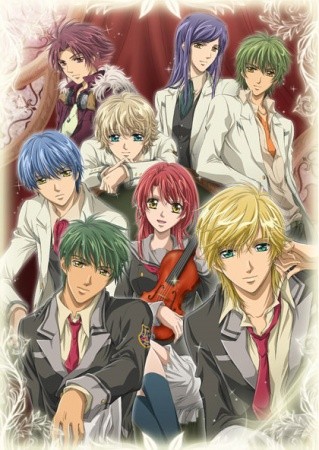 La Corda D'oro: Secondo Passo (2009) afişi La Corda D'oro: Secondo Passo (2009) afişi