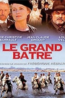 Le Grand Batre (1997) afişi