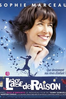Aşka Fırsat Ver (2010) afişi