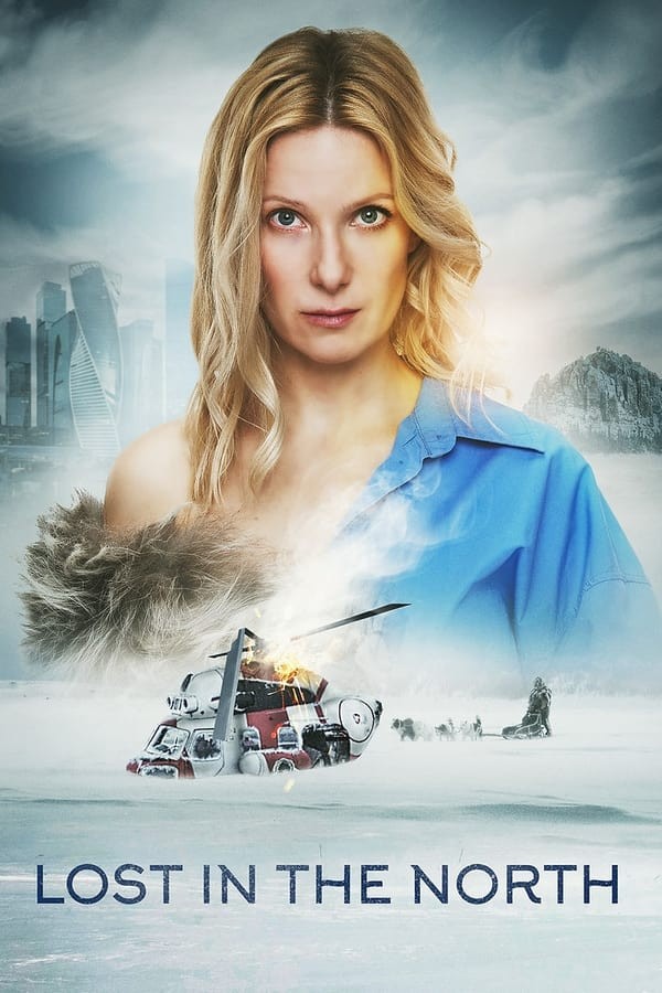 Lost in the North (2023) afişi Lost in the North (2023) afişi