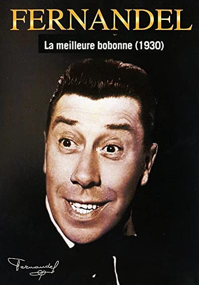 La meilleure bobonne (1931) afişi La meilleure bobonne (1931) afişi