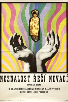 La Moglie Giapponese (1968) afişi