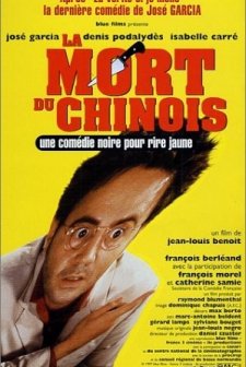 La Mort Du Chinois (1998) afişi