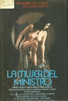 La Mujer Del Ministro (1981) afişi