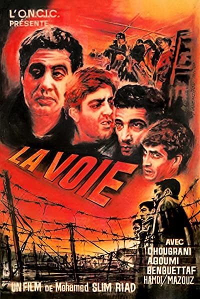 La voie (1967) afişi La voie (1967) afişi