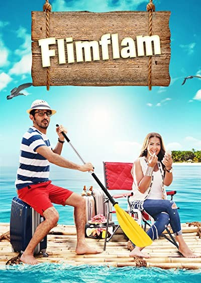 Laaf Wa Dawaraan (2016) afişi Laaf Wa Dawaraan (2016) afişi