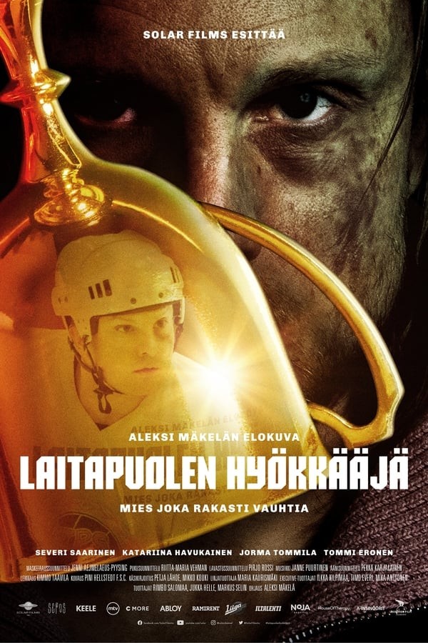 Laitapuolen hyökkääjä (2022) afişi Laitapuolen hyökkääjä (2022) afişi