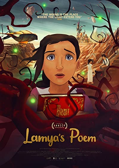 Lamya's Poem (2021) afişi Lamya's Poem (2021) afişi