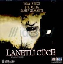 Lanetli cüce (1996) afişi Lanetli cüce (1996) afişi