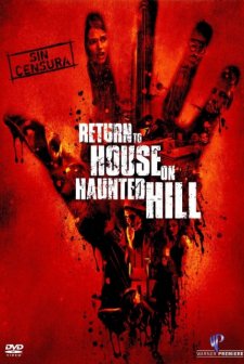 Lanetli Tepeye Dönüş (2007) afişi