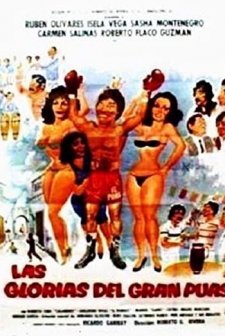 Las Glorias Del Gran Púas (1984) afişi