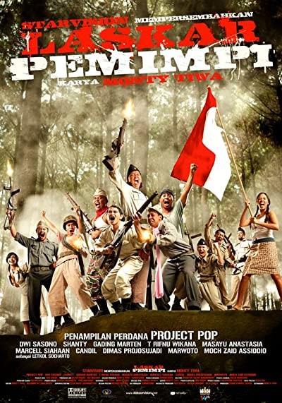 Laskar Pemimpi (2010) afişi Laskar Pemimpi (2010) afişi