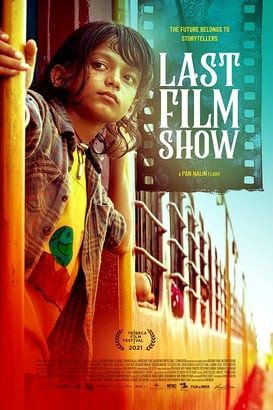 Last Film Show