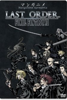 Last Order: Final Fantasy Vıı (2005) afişi