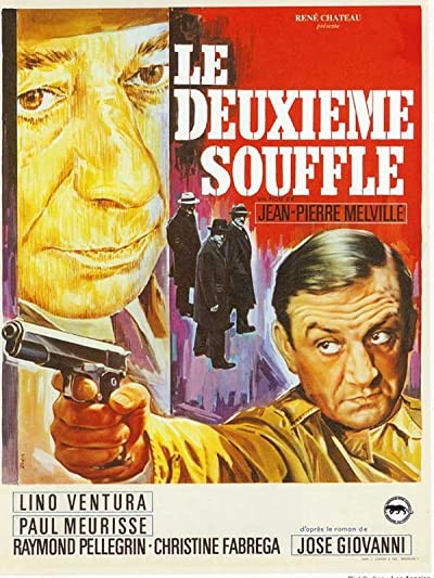 Le Deuxième Souffle (1966) afişi Le Deuxième Souffle (1966) afişi