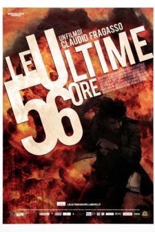 Le Ultime 56 Ore (2010) afişi