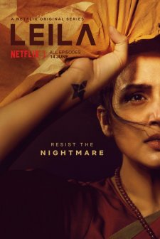 Leila (2019) afişi