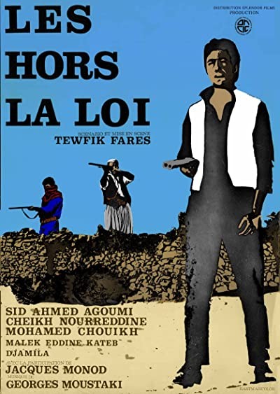 Les Hors-la-loi (1969) afişi Les Hors-la-loi (1969) afişi