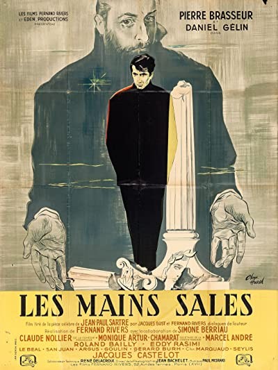 Les Mains Sales (1951) afişi Les Mains Sales (1951) afişi