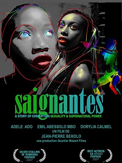 Les Saignantes (2005) afişi Les Saignantes (2005) afişi