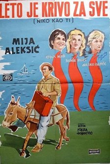 Leto je krivo za sve (1961) afişi