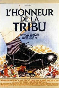 L'honneur De La Tribu (1993) afişi